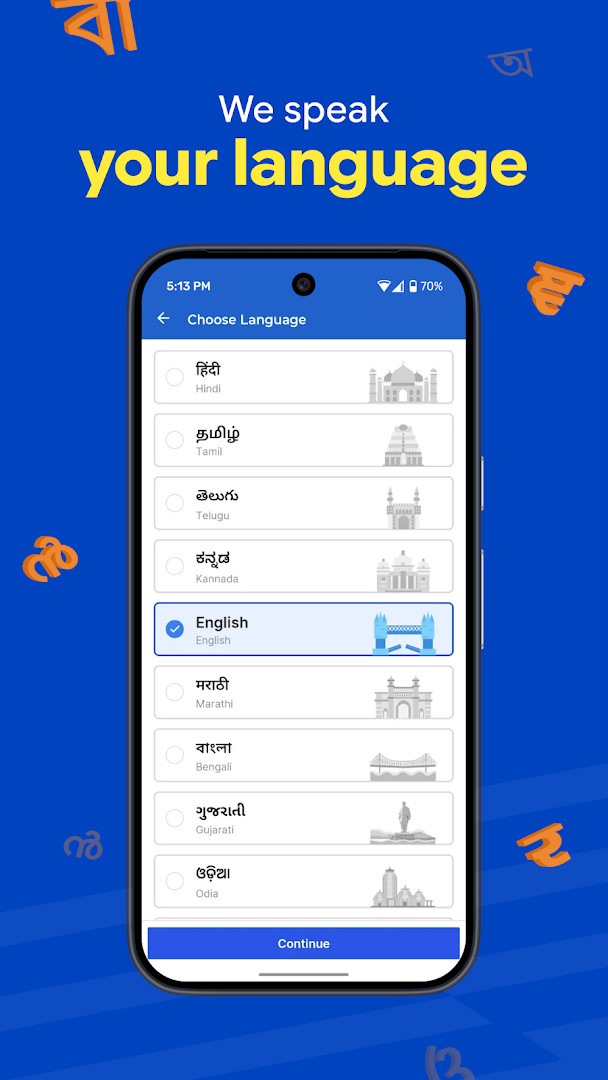 Flipkart app personal loan page with EMI and rate details