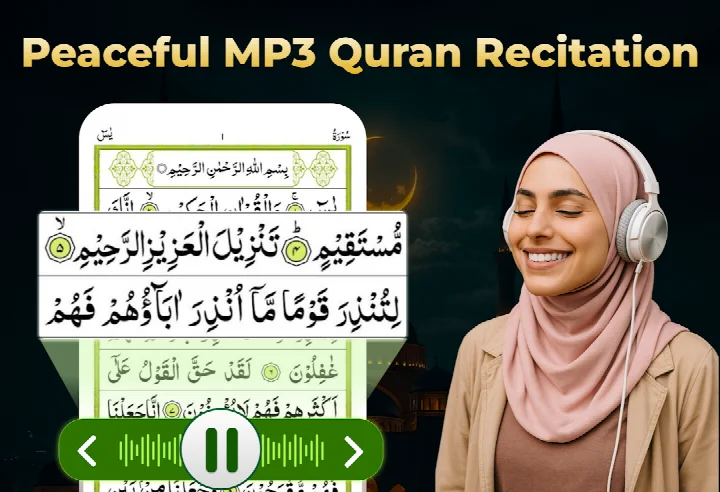 Language settings screen offering Quran translations in multiple languages